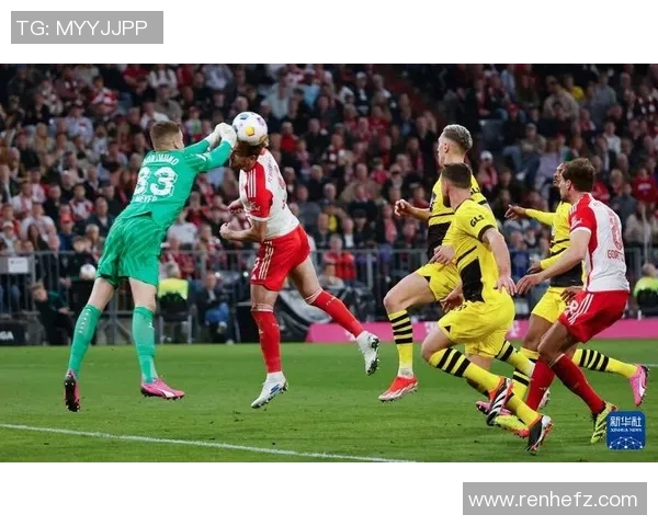 超级对决！多特蒙德大战成看点之最